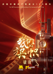 手机看片亚洲